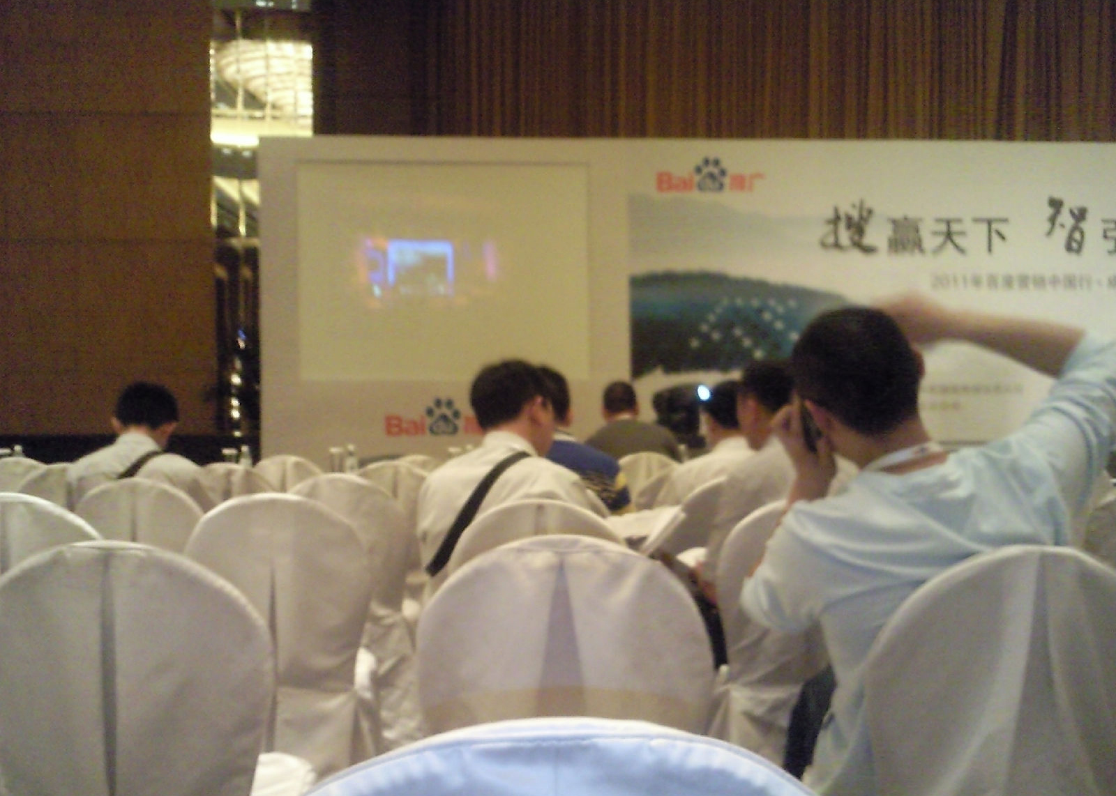 网络营销一般月薪多少？网络营销的工资